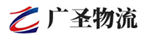 广州到朝阳县物流公司